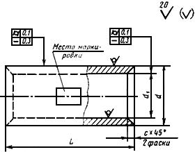 Чертеж гильзы медной ГОСТ 23469.3-79